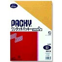 366K3 高春堂 ワンタッチパッキー角 り366 高春堂 4972923003665(260セット)