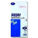 825N-3 高春堂 ホワイトパッキー長 n3ホワイト 高春堂 4972923008257(260セット)