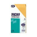 852K-8 高春堂 クラフトパッキー角 k8 高春堂 4972923008523(260セット)