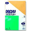 880K-3 高春堂 クラフトパッキー 角3 高春堂 4972923008806(260セット)