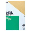 大型クラフト封筒 角a3 195454 高春堂 4972923008882(260セット)