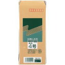 クラフト封筒 410 長4 高春堂 4972923004105