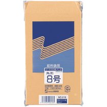 高春堂 クラフト封筒角8号 85g 高春堂 4972923006185（20セット）