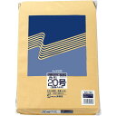 r40再生紙クラフト封筒 角20 790ピース 高春堂 4972923007908(50セット)