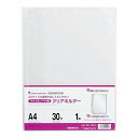 L490 クリアホルダー A4 L490(1枚入) マルマン 4979093490998(70セット)