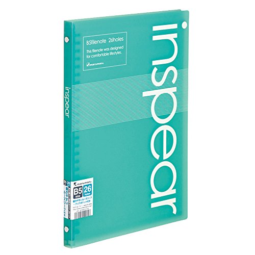 F017-02 インスピア B5ファイルノート ブルー F017-02 マルマン 4979093101726（20セット）