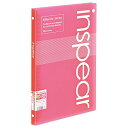 F017-08 インスピア B5ファイルノート ピンク F017-08 マルマン 4979093101788(180セット)