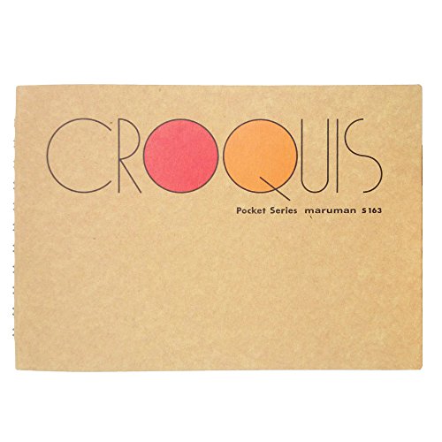 S163 ポケットクロッキーブック S163 マルマン 4979093018017(10セット)