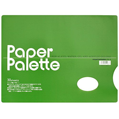PA4 ペーパーパレット 230*306mm マルマン 4979093019687(20セット)