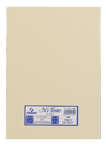 321-641P マルマン ミタント クリエイティブペーパー A4 321-641P マルマン 4979093216413(10セット)