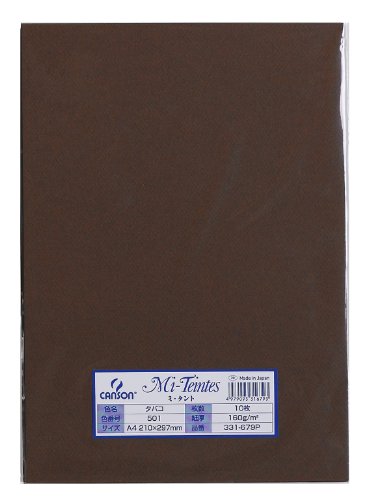 331-679P マルマン ミタント A4 331-679P マルマン 4979093316793(10セット)