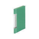 G3201-7 リクエスト クリヤーブック A4・S型 緑 リヒトラブ 4903419348847