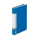 G3208-8アオ リクエスト クリヤーブック B5・S型 青 リヒトラブ 4903419349042(40セット)