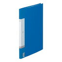 G3211-8アオ リクエスト クリヤーブック B4・S型 青 リヒトラブ 4903419349059(40セット)