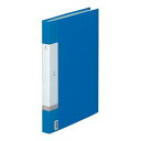 G3212-8アオ リクエスト クリヤーブック B4・S型 青 リヒトラブ 4903419349066(10セット)