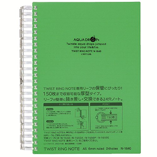 アイテムID:5259666の画像1枚目