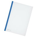 G1720-8 リクエスト スライドバーファイル(10冊パック) A4・S型 青 リヒトラブ 4903419177836(80セット)