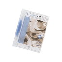 F-3016-8 ルーパー150 A4・S型 2穴 青 リヒトラブ 4903419150945(40セット)(3)
