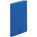 【送料無料】N-5001-11 LIHIT LAB AQUA DROPs クリヤーブック A4縦 40枚 N-5001-11 藍 リヒトラブ 4903419310677(10セット)