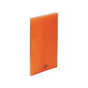 【送料無料】N-5000-4 AQUA DROPs クリヤーブック A4・S型 橙 リヒトラブ 4903419356071(30セット)