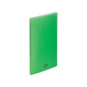 【送料無料】N-5000-6 AQUA DROPs クリヤーブック A4・S型 黄緑 リヒトラブ 4903419356095(10セット)