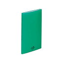 【送料無料】N-5000-7 AQUA DROPs クリヤーブック A4・S型 緑 リヒトラブ 4903419356101(10セット)
