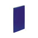 N-5000-11 AQUA DROPs クリヤーブック A4・S型 藍 リヒトラブ 4903419356132(20セット)