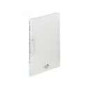 F-5030-1 AQUA DROPs スーパーパンチレスファイル A4・S型 乳白 リヒトラブ 4903419151973(20セット)