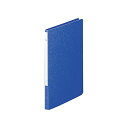 F-337-5 パンチレスファイルZ式 A4・S型 藍 リヒトラブ 4903419124533