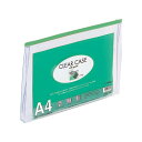 F-74SMミドリ クリヤーケース(マチ付) A4・S型 緑 リヒトラブ 4903419127336(170セット)