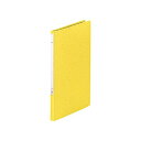 F-347-4 パンチレスファイルZ式 A4・S型 黄 リヒトラブ 4903419133009