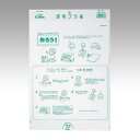 透明プラ板 TP-351 68756 西敬 4976049007088(10セット)