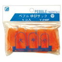 フォーアイ ペブル指サック Y-PMF 中 銀鳥産業 4973107150120(10セット)