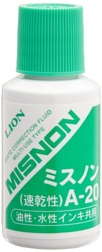 274-40　LION ミスノン A-20 ライオン事務器 4903331274408（50セット）