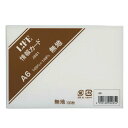 【在庫処分品】ライフ / 情報カードA6無地白 / J881 ムジシロ 4990168002854