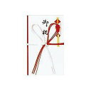 キ28 赤城 紅白五本 御祝金封 日の出紙工 4901125040284(10セット)