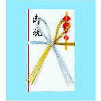 赤城 金銀檀紙金封 キ37 日の出紙工 4901125040376（20セット）