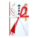赤城 みやび金封 キ327 日の出紙工 4901125043278
