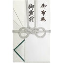 仏金封 キ40029(1枚入) 日の出紙工 4901125400293(30セット)(3)