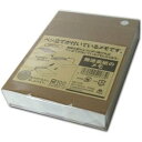 ME7CN 無地表紙ペン立てメモ 茶 日本ノート 4970090521739(80セット)