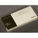 アマノ atx-pカード 2103203 アマノ 4946267200219