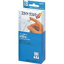 ohto オート スライドクリッパー s シルバー slc-2500s オート 4971516481064(3)