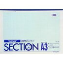 127A3 1ミリ中厚方眼紙(127 A3) オストリッチダイヤ 4930194102029(80セット)