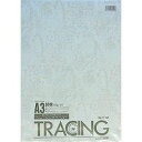 T-42A3 オストリッチダイヤ トレーシング a3 t-42 オストリッチダイヤ 4930194130428(30セット)(3)