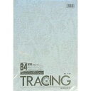 T-46B4 オストリッチダイヤ トレーシング b4 t-46 オストリッチダイヤ 4930194130466(90セット)