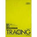 オストリッチダイヤ DXトレーシングペーパー 65g/m2 B5 TN-65 オストリッチダイヤ 4930194130657(10セット)