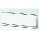 AA-20 オープン工業 AA20 PETカード立 AA型 10入 オープン工業 4970115401602(160セット)(3)