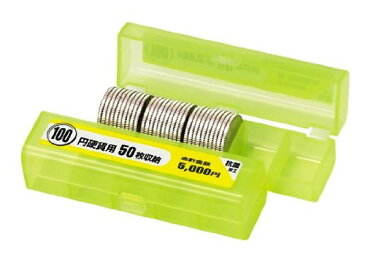 オープン コインケース100円 MA-100 バラ
