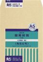 [単価228円・10セット]オキナ クラフ