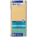 オキナ 開発封筒 長4 30枚 オキナ 4970051000761
